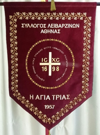 ΛΑΒΑΡΟ ΚΕΝΤΗΜΕΝΟ ΜΠΟΡΝΤΩ ΒΕΛΟΥΔΙΝΟ