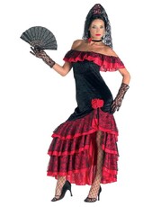 ΣΤΟΛΗ ΣΠΑΝΙΟΛΑ ΣΕΝΙΟΡΙΤΑ