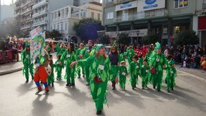 Στολή Ο τζακ και η φασολιά