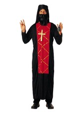 ΣΤΟΛΗ ΠΑΠΑΣ