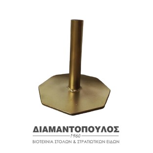 ΒΑΣΗ ΔΑΠΕΔΟΥ ΜΕΤΑΛΛΙΚΗ