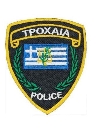ΣΗΜΑ ΤΡΟΧΑΙΑΣ ΑΣΤΥΝΟΜΙΑΣ