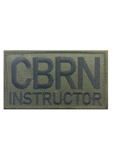 CBRN ΣΗΜΑ ΓΙΑ ( ΧΗΜΙΚΑ, ΒΙΟΛΟΓΙΚΑ, ΑΚΤΙΝΟΛΟΓΙΚΑ ΚΑΙ ΠΥΡΗΝΙΚΑ )