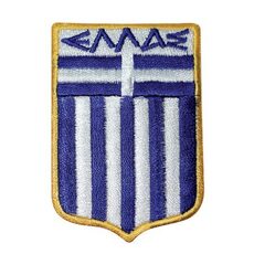ΚΕΝΤΗΤΟ ΘΕΡΜΟΚΟΛΛΗΤΙΚΟ ΣΗΜΑ ΕΛΛΑΣ