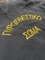 ΖΑΚΕΤΑ FLEECE ΠΥΡΟΣΒΕΣΤΙΚΟ ΣΩΜΑ