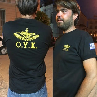 ΜΠΛΟΥΖΑ ΟΥΚ