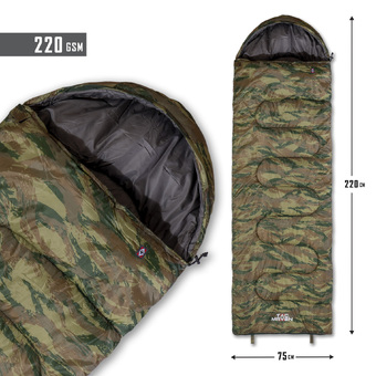 SLEEPING BAG /220gr