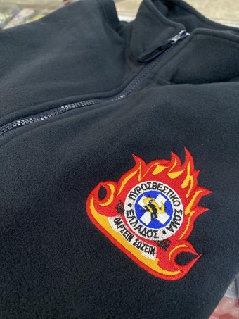 ΖΑΚΕΤΑ FLEECE ΠΥΡΟΣΒΕΣΤΙΚΟ ΣΩΜΑ