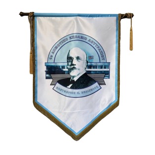 ΛΑΒΑΡΟ ΛΕΥΚΟ ΣΧΟΛΕΙΟΥ