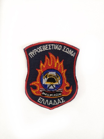 ΣΗΜΑ ΘΕΣΕΩΣ- ΝΕΟ