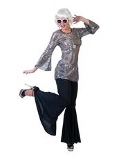 ΦΟΡΕΜΑ ΚΟΝΤΟ DISCO ΑΣΗΜΙ